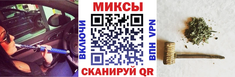 Купить закладки  Балабаново  Бутират буратино 