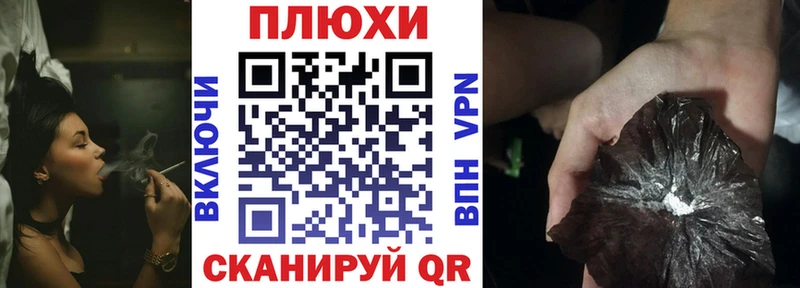 Купить  Балабаново  ГАШ Изолятор 