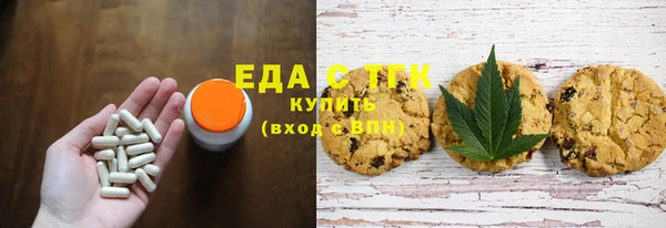 скорость Зеленокумск