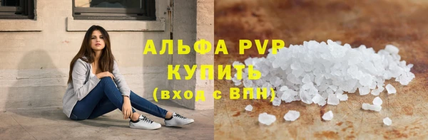 героин Зеленодольск