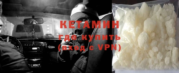 ГАЛЛЮЦИНОГЕННЫЕ ГРИБЫ Зерноград