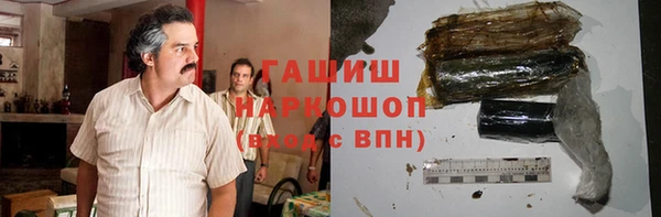скорость Зеленокумск