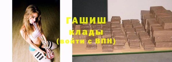 скорость Зеленокумск
