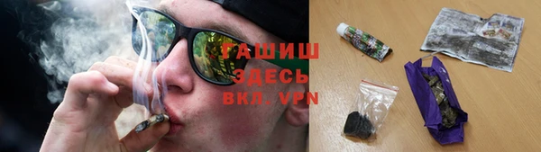 скорость Зеленокумск