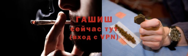 героин Зеленодольск