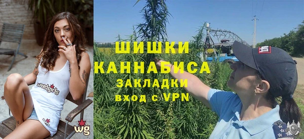 скорость Зеленокумск