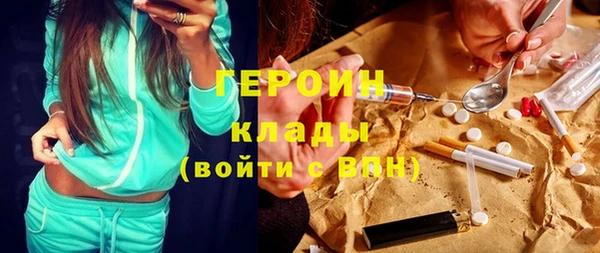 скорость Зеленокумск