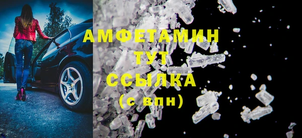скорость Зеленокумск