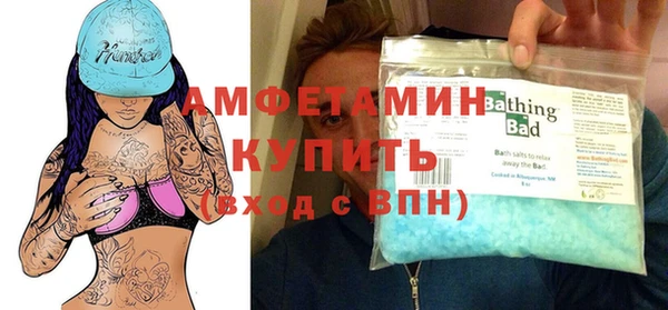 ГАЛЛЮЦИНОГЕННЫЕ ГРИБЫ Зерноград