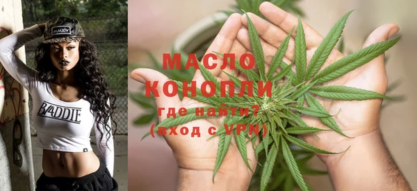 героин Зеленодольск