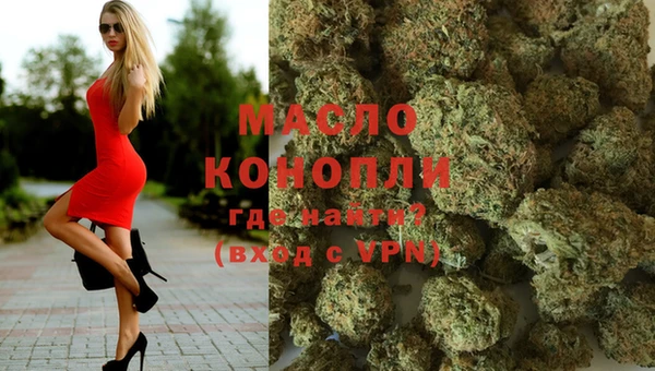 ГАЛЛЮЦИНОГЕННЫЕ ГРИБЫ Зерноград