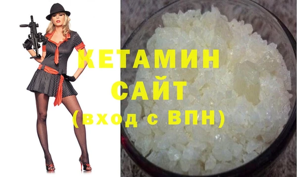 скорость Зеленокумск
