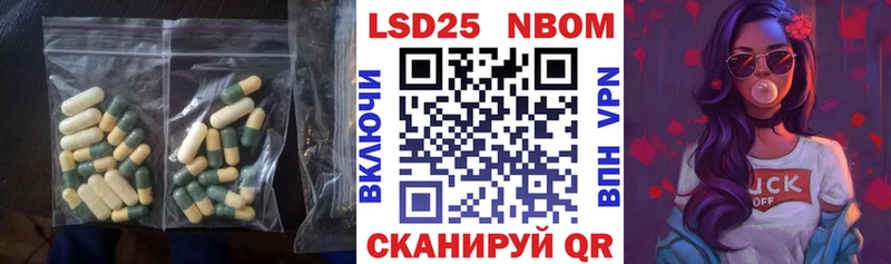 ЛСД экстази ecstasy  Купить  Балабаново 